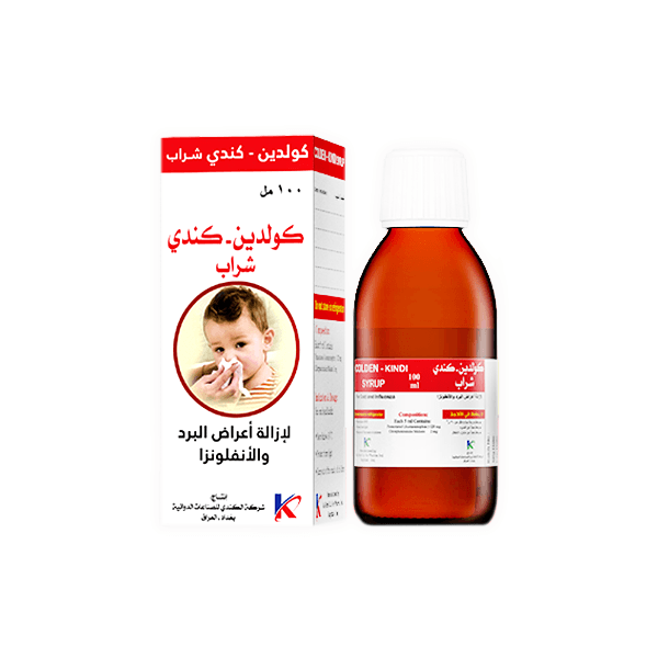 Colden Kindi 100Ml Syrup