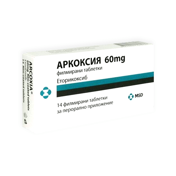 Arcoxia 60Mg 14 Tablet