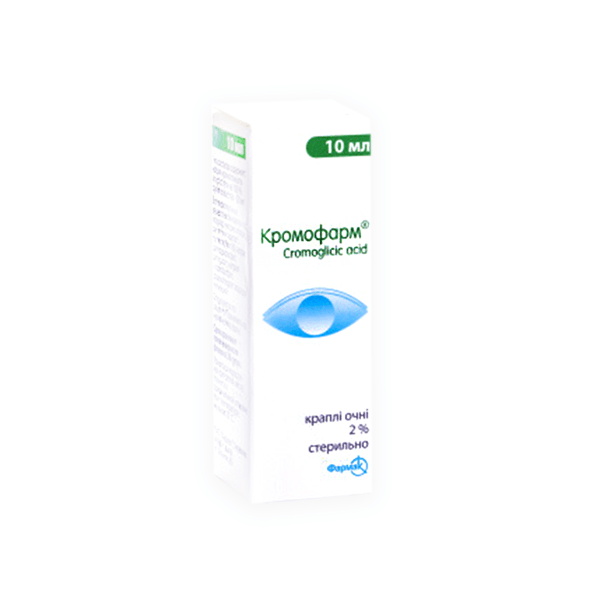 Cromofarm 2 10Ml Eyedrop
