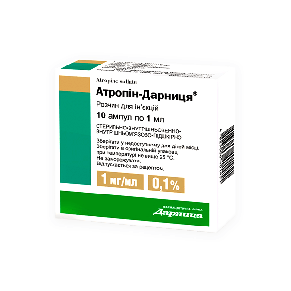 Atropine Darnitsa 1Mg 10 Ampoule