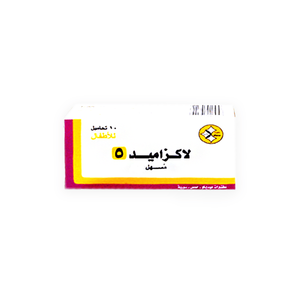 Laxamid 5Mg 10 Suppository