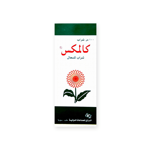 Calmex 100Ml Syrup