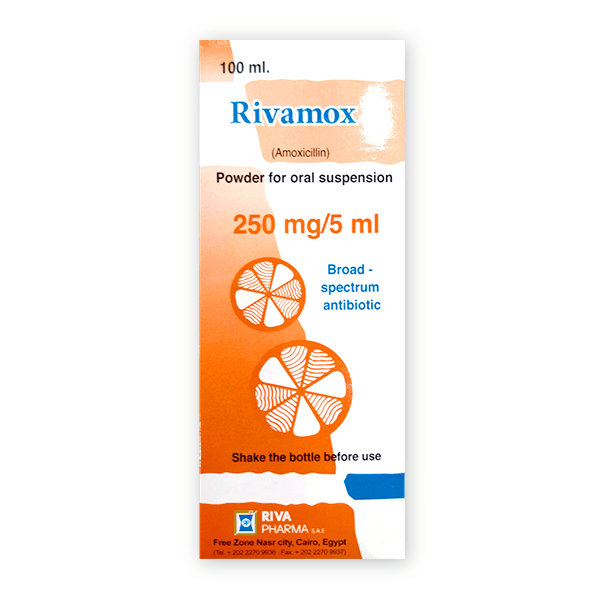 Rivamox 125 5Mg Ml 100Ml Suspension