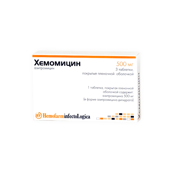 Hemomycin 500Mg 3 Tablet