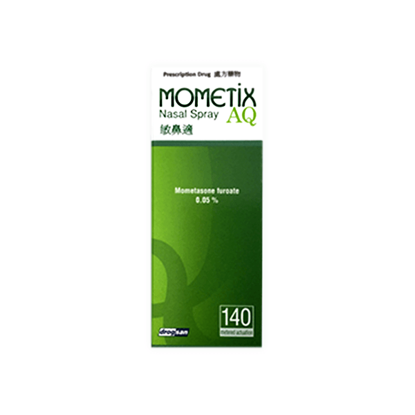 Mometix Aq 0 05 Nasal Spray