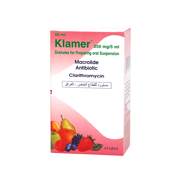 Klamer 250 5Mg Ml Suspension