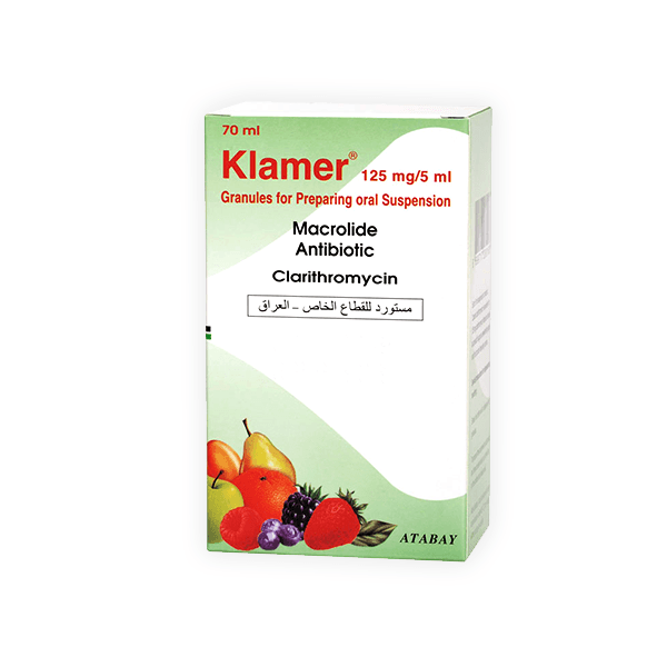 Klamer 125 5Mg Ml Suspension